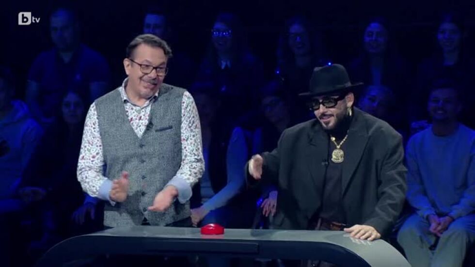 "Колко ми даваш?": Гост-звезди Камен Алипиев-Кедъра и Венци Венц (1 част)