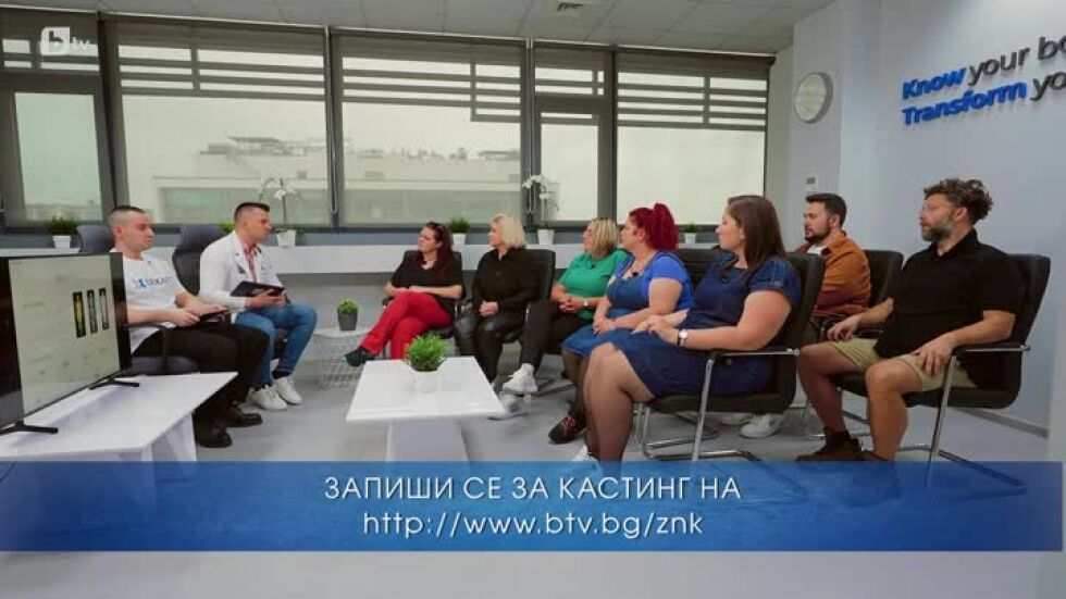 Анализ на резултатите: Какво показват изследванията до момента?