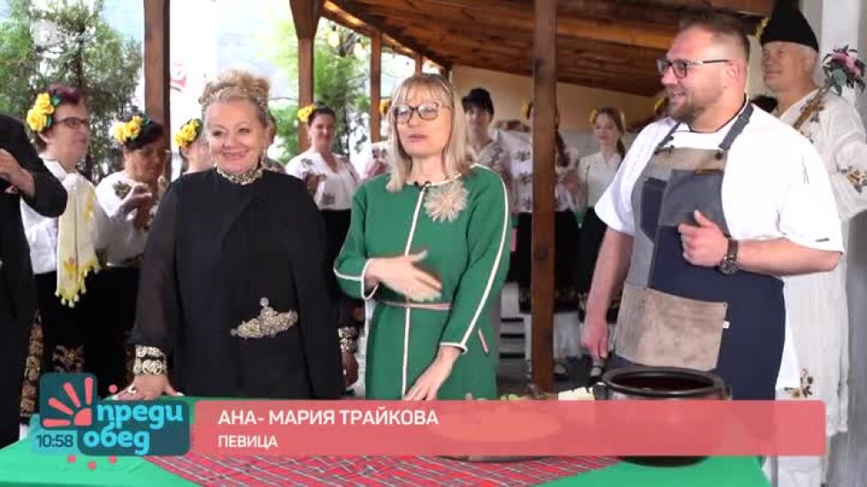 "Кухня в куфар": Тънкостите на качамака