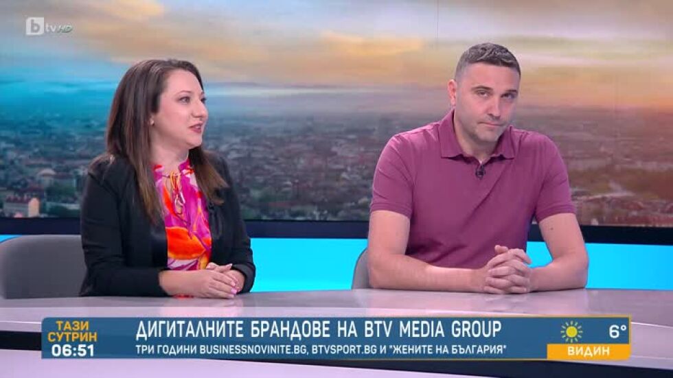 Дигиталните брандове на bTV Media Group на 3 години