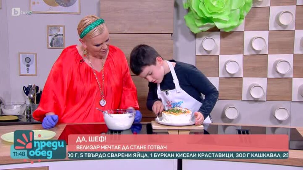 "Да, шеф!": Солена палачинкова торта от Велизар