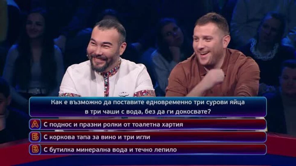 Тази вечер в "Кой да знае?" ще видите...