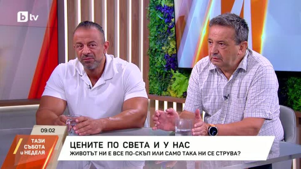Алибегов: По Черноморието има всякакви цени, за високите цени също си има клиентела