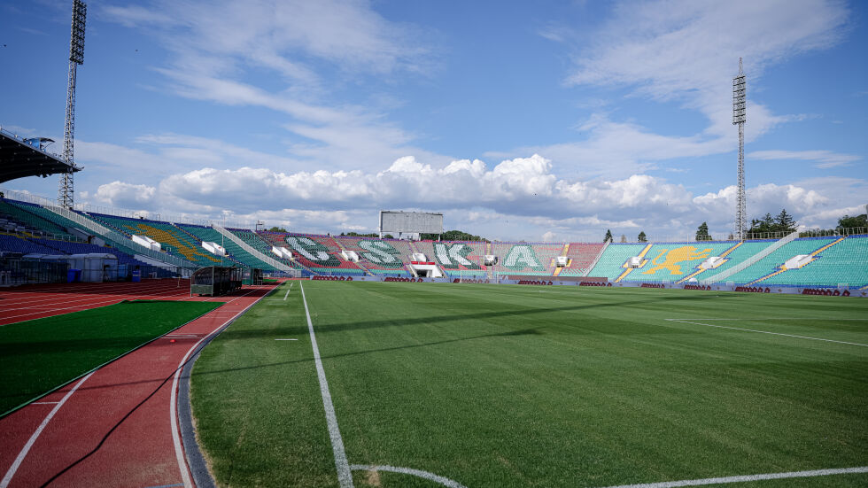 Вижте цените на билетите за реванша на ЦСКА срещу ОФИ
