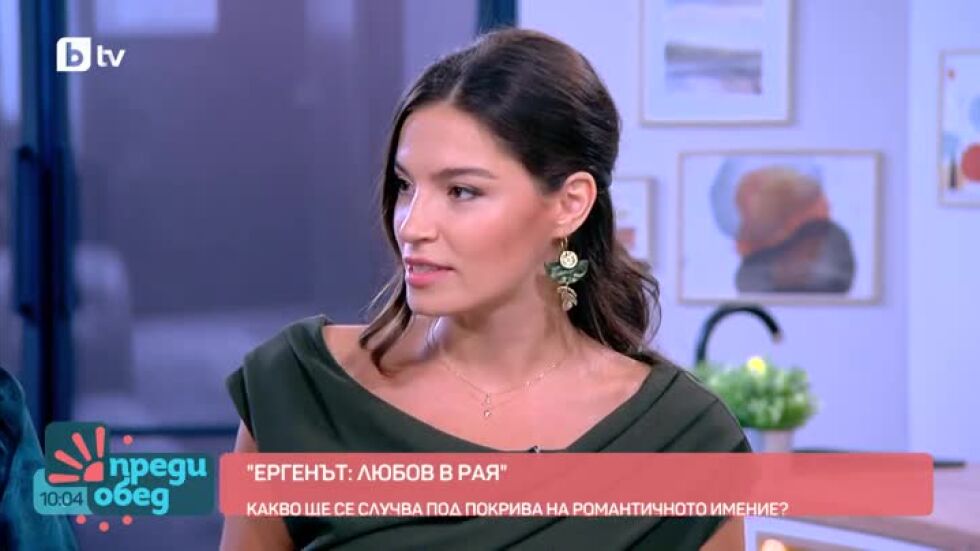 Коментарното студио на "Ергенът: Любов в рая" е с водеща Лора Добрева - какво да очакваме?