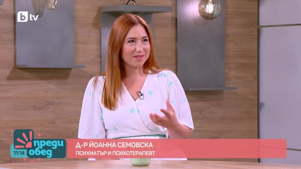 "Здрави": Как да се върнем плавно на работа след лятната отпуска?