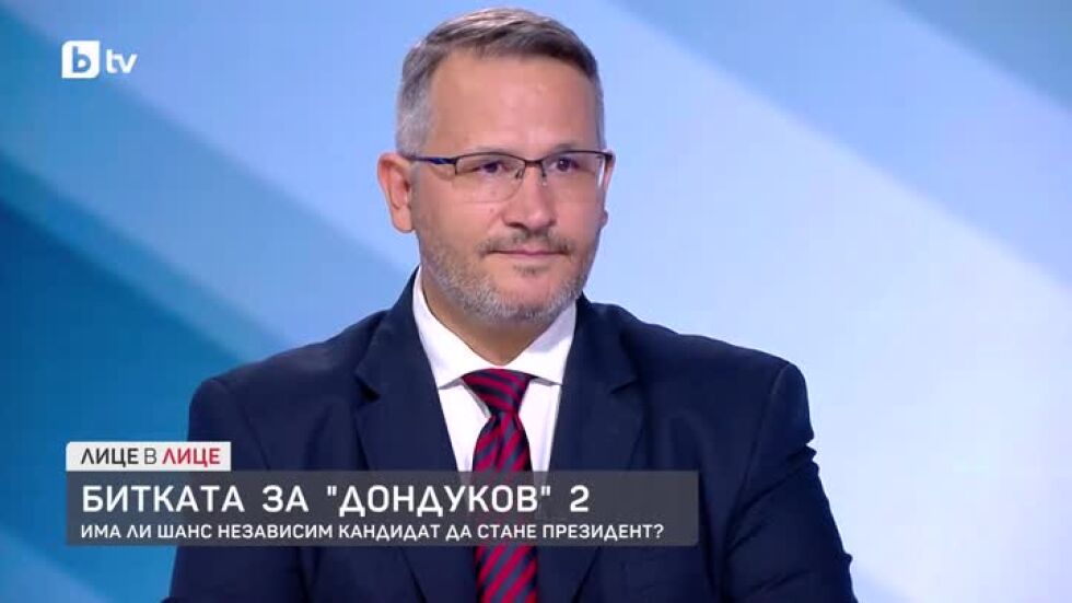 Битката за "Дондуков" 2: Има ли шанс независим кандидат да стане президент?