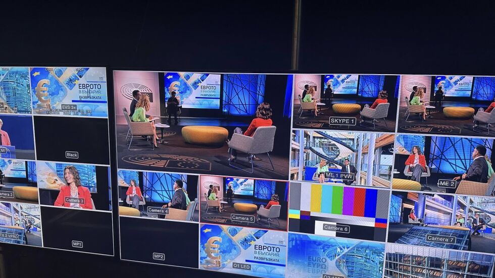 Програмата в ефира на bTV за присъединяването на България към еврозоната - изборът на зрителите в историческия ден