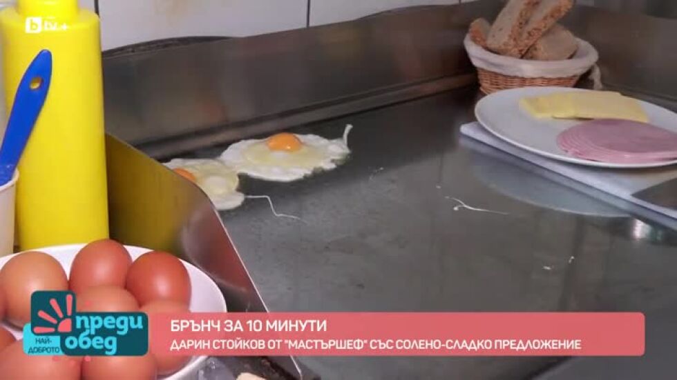 Сандвич "Крок мадам" и палачинки