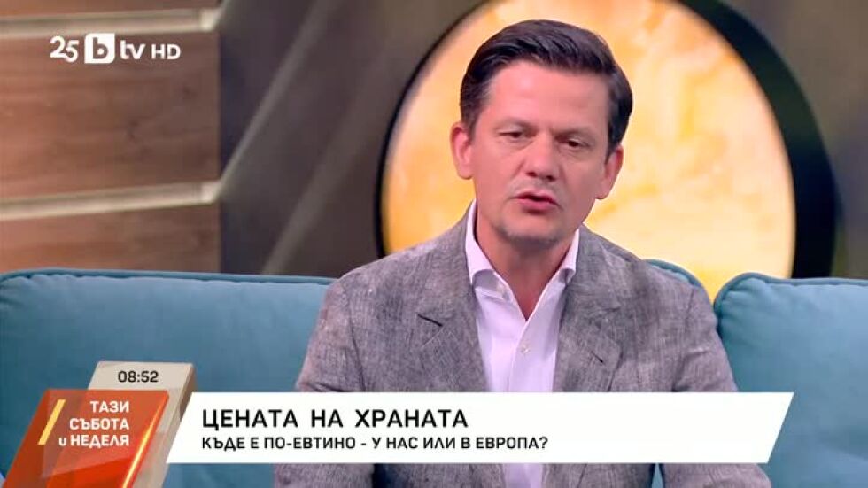 Могат ли етикетите в магазините да ни подведат?