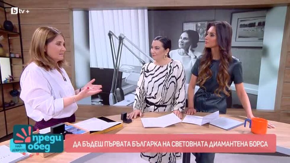 Как да разпознаем качествен диамант и да направим правилния избор?