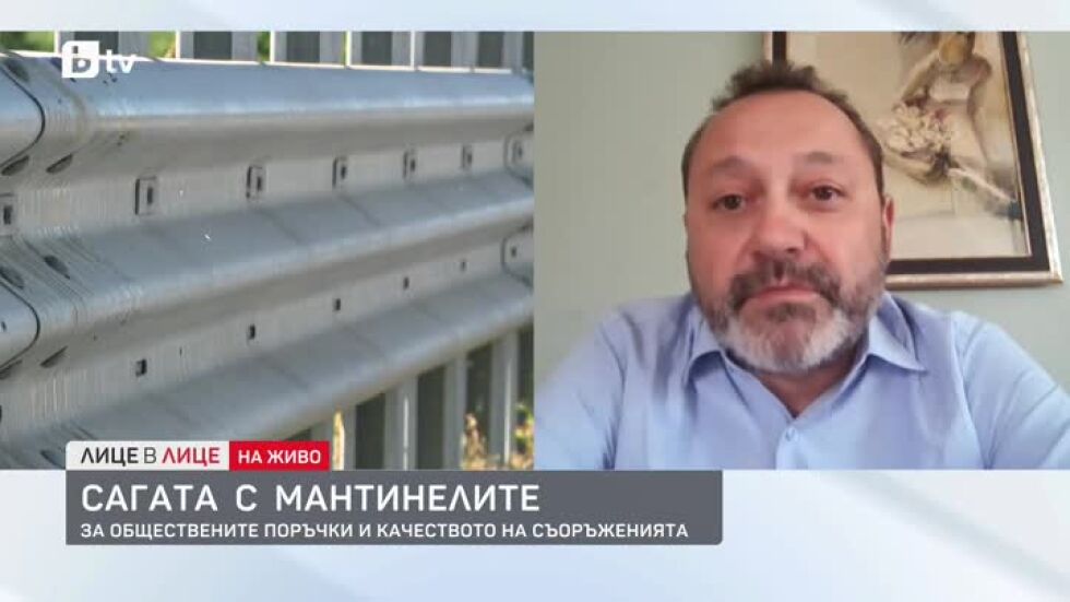 Николай Найденов за сагата с мантинелите