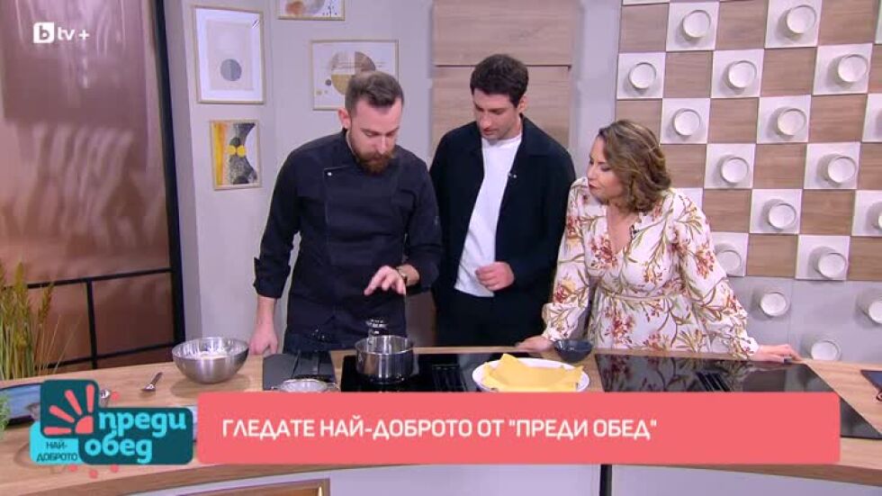 Фрителите на шеф Микеле Беллотто
