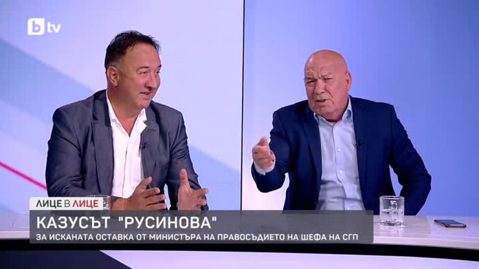 Йово Николов и Роман Василев за исканата оставка на градския прокурор на столицата Емилия Русинова