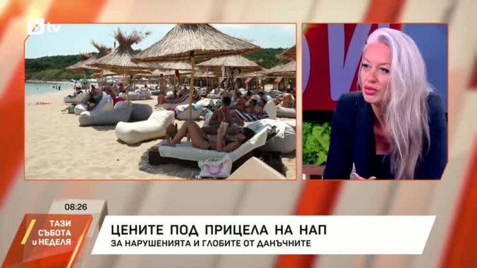 Под прицела на НАП: Нарушителите най-често не издават касов бон, паркингите със 100% поскъпване