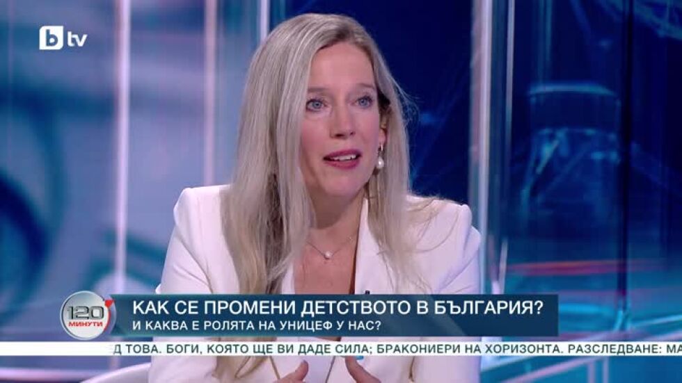 Когато всяко дете е кауза: Кристина де Бройн от УНИЦЕФ за работата си в България