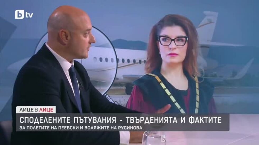 Атанас Славов за казуса с конституционния съдия Десислава Атанасова
