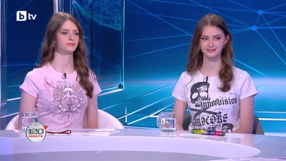 100 точки на матурите: Близначките Ивелина и Павлина с брилянтен успех след 7. клас
