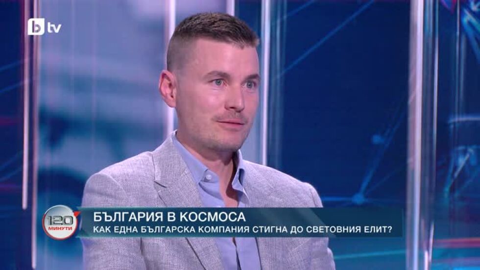 Поглед към звездите: Райчо Райчев и космическата индустрия