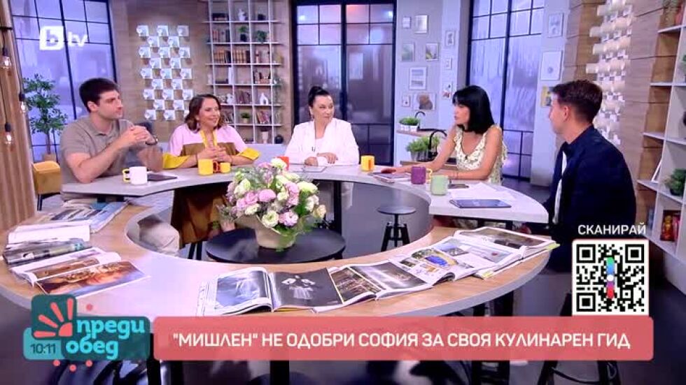 Коментираме актуалното с Константина Живова - Inly и Антоан Златков