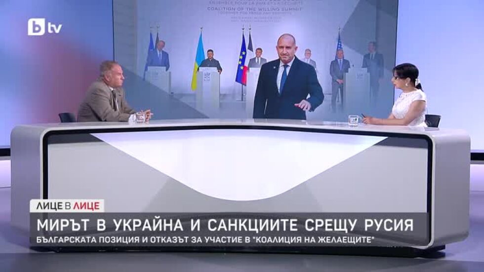 Проф. Владимир Чуков за отказа на България от "Коалицията на желаещите"