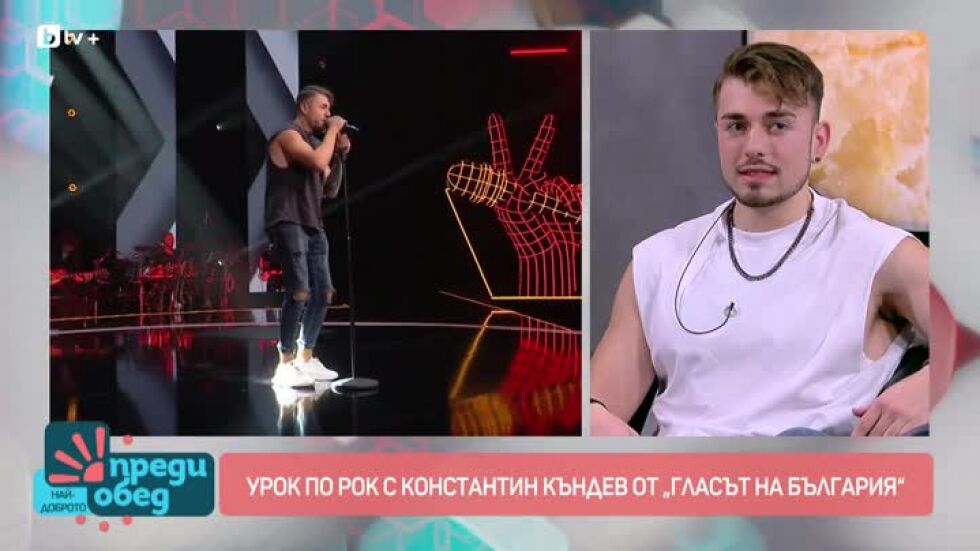 Константин Къндев: След "Гласът на България" придобих нова увереност в себе си