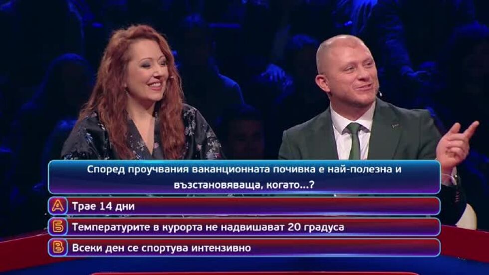 Тази вечер в "Кой да знае?" ще видите...