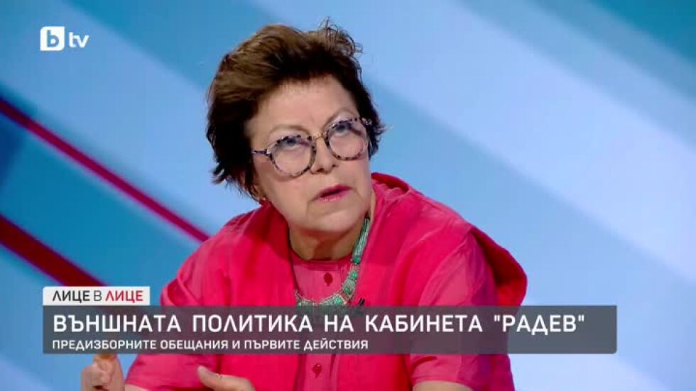 Битката с олигархичния модел: Отговаря ли властта на очакванията на хората?