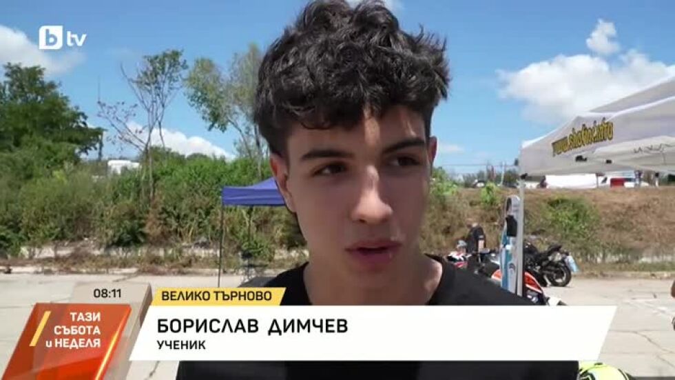 Състезания и дрифтове на полигон за нова шофьорска култура
