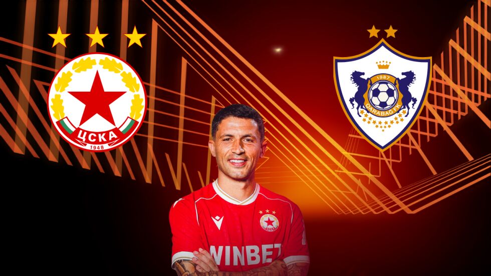 НА ЖИВО: ЦСКА - Карабах (0:0), Христо Стоичков в ложите