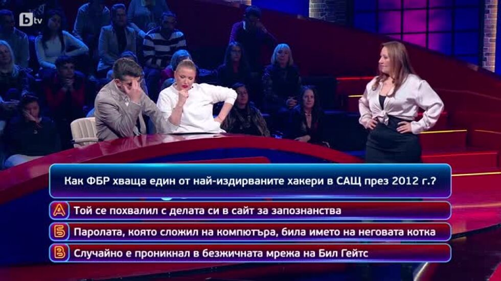 Кой да знае?: Гост-звезди - Йоана Захариева и Георги Бърдаров - 18.06.2025 г. (3 част)