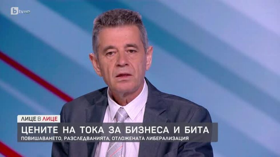 Антон Иванов за цените на тока за бизнеса и бита