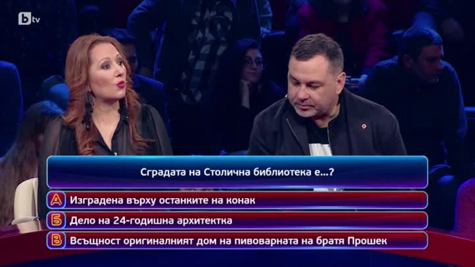 Кой да знае?: Гост-звезди - Свилен Ноев и Деян Ангелов - Додо - 20.06.2025 (1 част)