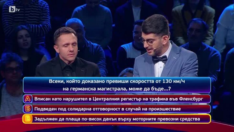 Кой да знае?: Гост-звезди - Свилен Ноев и Деян Ангелов - Додо - 20.06.2025 (2 част)