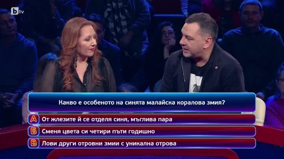 Кой да знае?: Гост-звезди - Свилен Ноев и Деян Ангелов - Додо - 20.06.2025 (3 част)