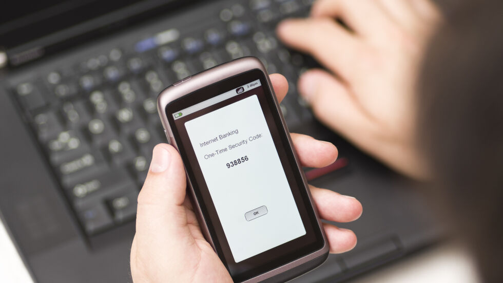Не използвайте SMS кодове за потвърждение