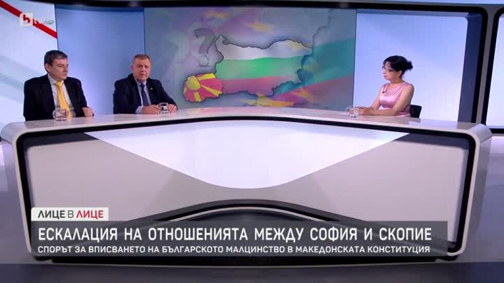 Красимир Каракачанов: Последните 4 години България доста свали тона, позволи да се бъркат чужди фактори