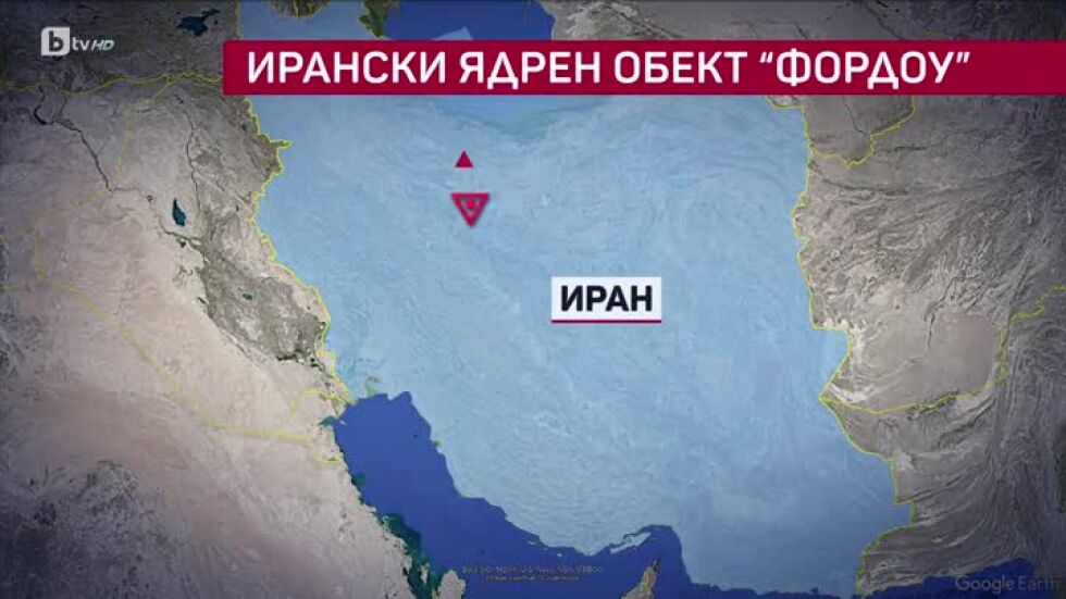 bTV Светът - 21.06.2025