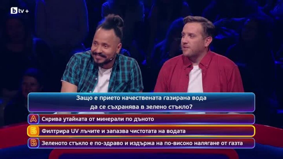 Кой да знае? Гост звезди: Симона Петрова - MONA и Венцислав Роланд - VenZy - 04.06.2026 (2 част)