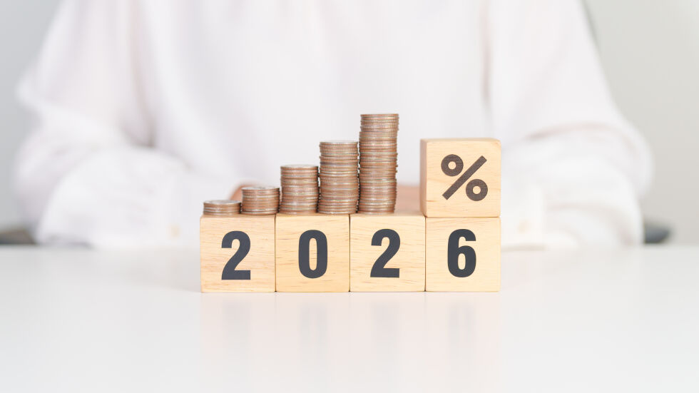 Фискален съвет: Дефицитът е 1,8% от БВП