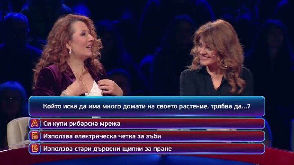 Тази вечер в "Кой да знае?" ще видите...