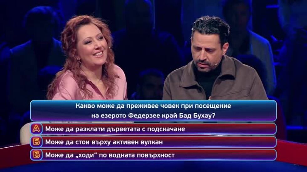 Тази вечер в "Кой да знае?" ще видите...