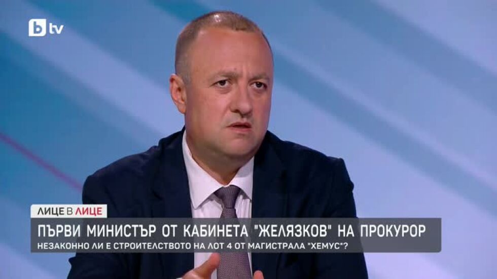 Първи министър от кабинета "Желязков" на прокурор от новата власт