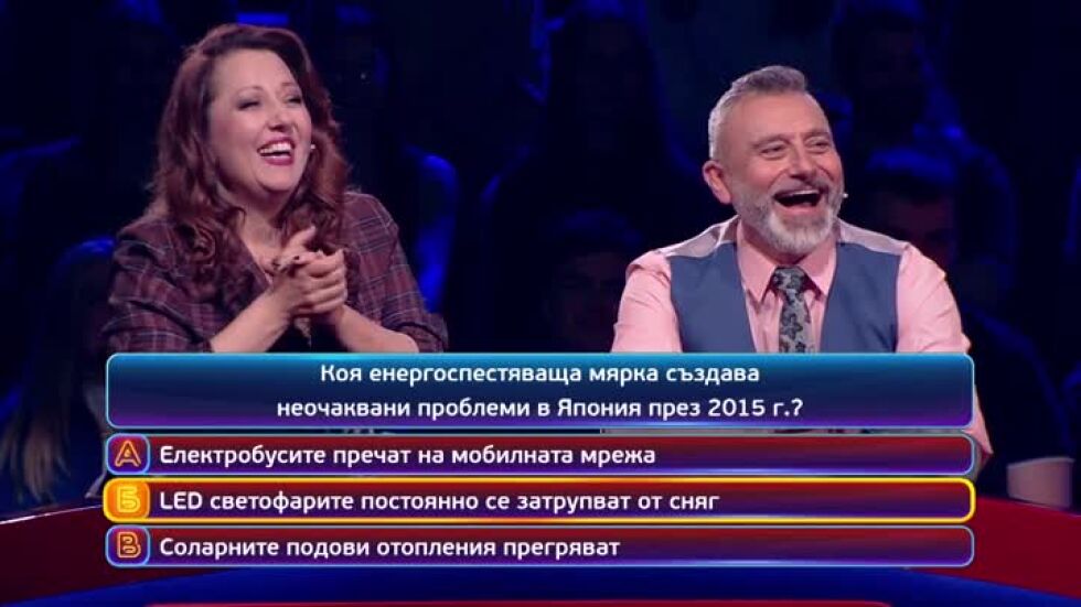 Тази вечер в "Кой да знае?"...