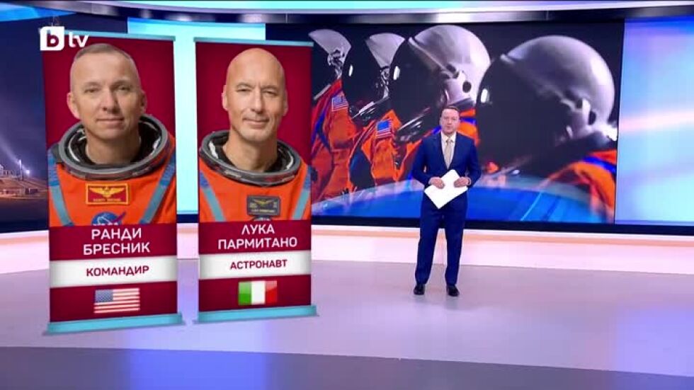 bTV Светът - 13.06.2026