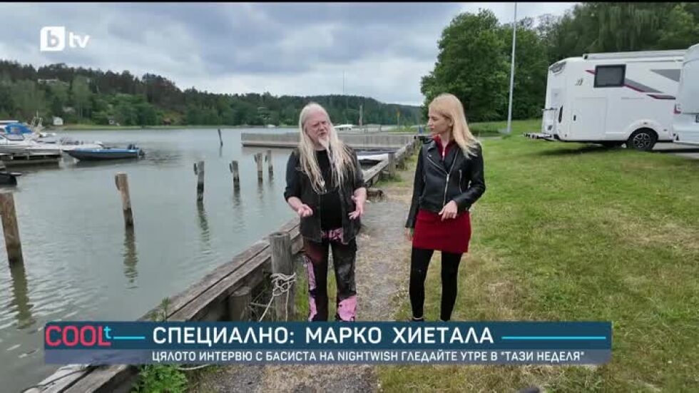 От Финландия до Естония и назад