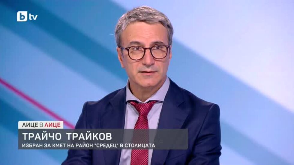 Частичните избори в столицата: Как ще продължи мандата си новият, стар кмет на "Средец"?