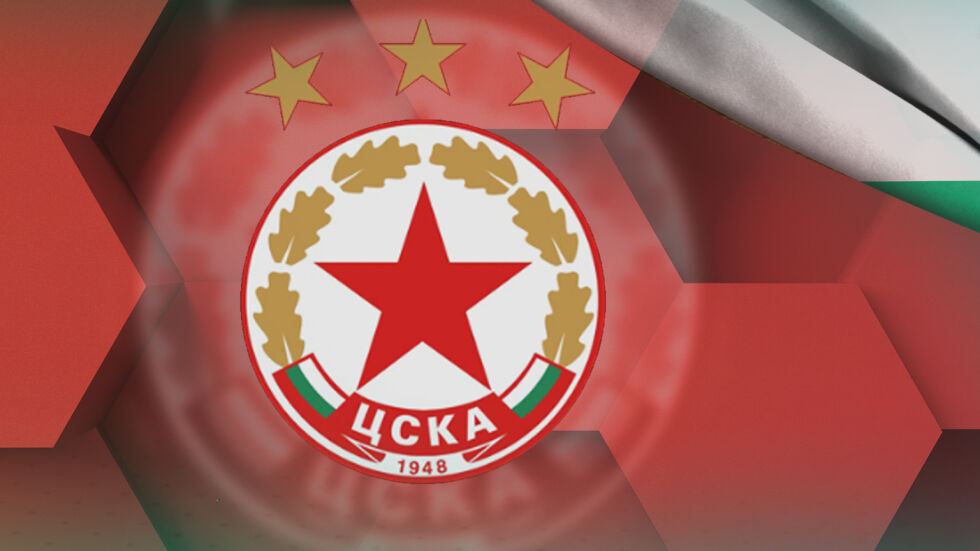 Познат съперник: ЦСКА срещу Дери Сити в Европа