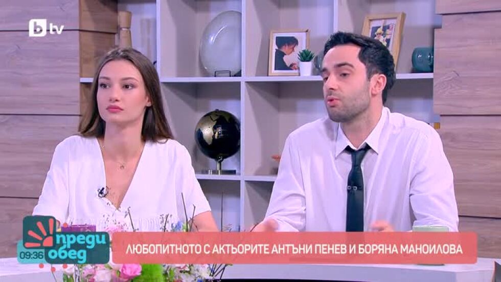 Говорим за... Мъжкото ментално здраве