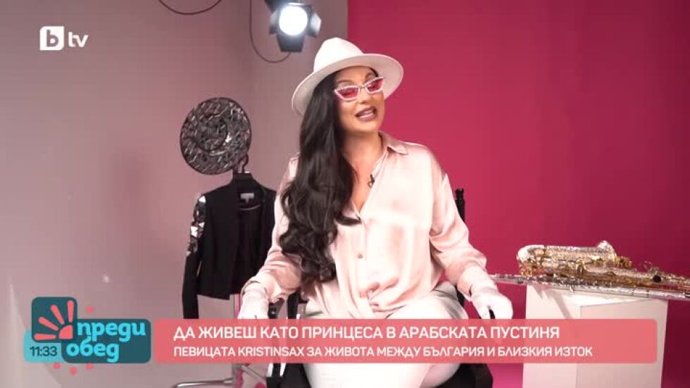Да живееш като принцеса в арабската пустиня